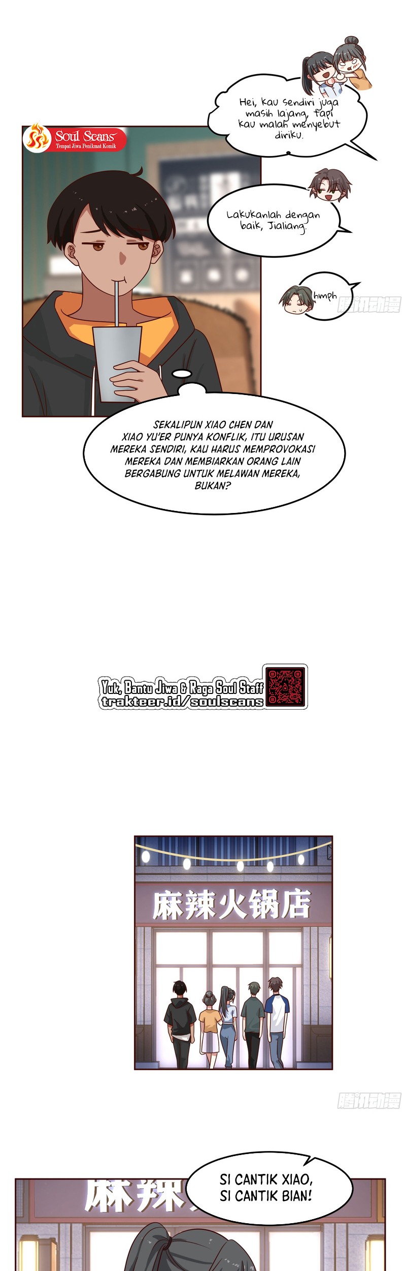 I Really Don’t Want to Be Reborn Chapter 64 - halaman 19