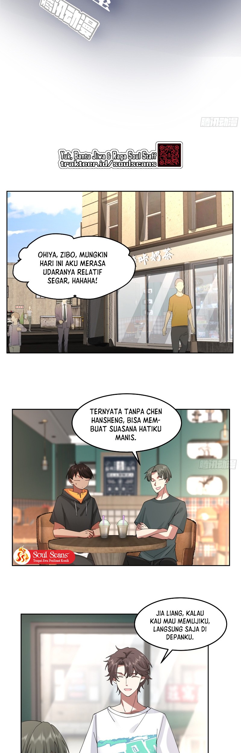 I Really Don’t Want to Be Reborn Chapter 64 - halaman 4