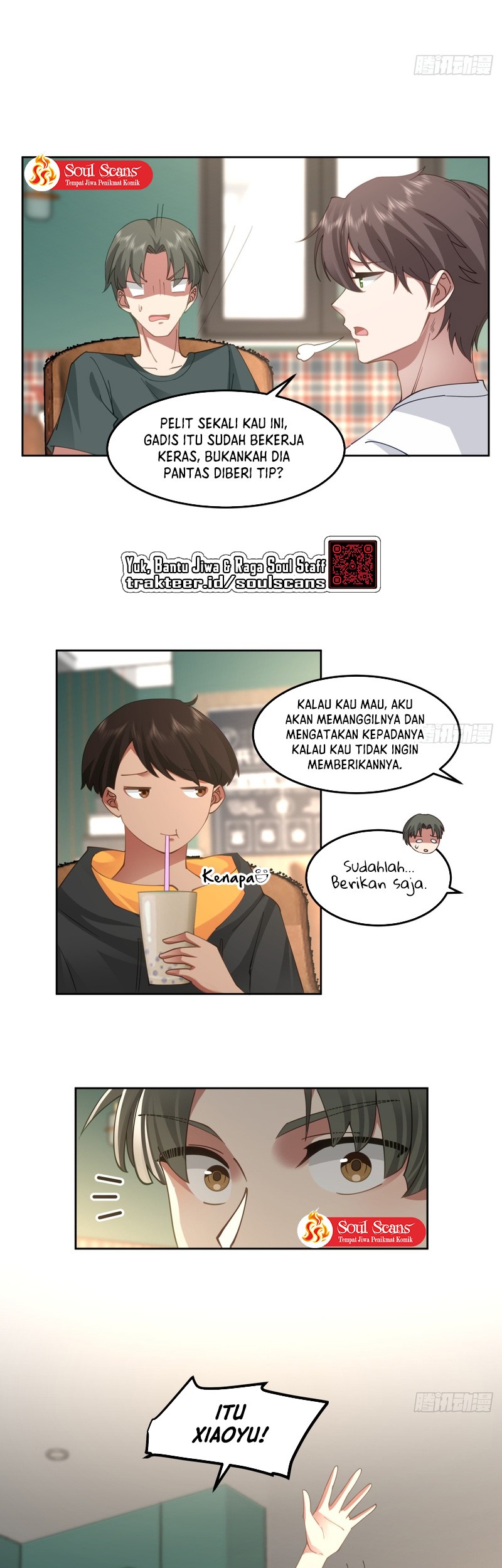 I Really Don’t Want to Be Reborn Chapter 64 - halaman 7