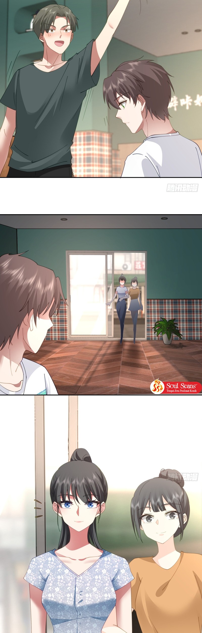 I Really Don’t Want to Be Reborn Chapter 64 - halaman 8