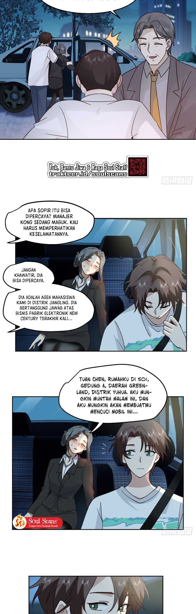 I Really Don’t Want to Be Reborn Chapter 65 - halaman 16