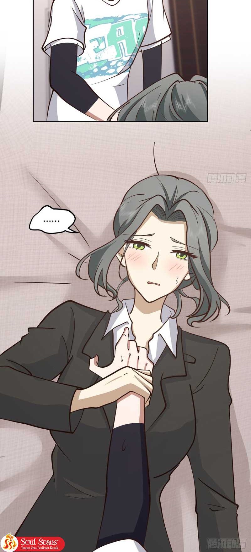 I Really Don’t Want to Be Reborn Chapter 65 - halaman 22