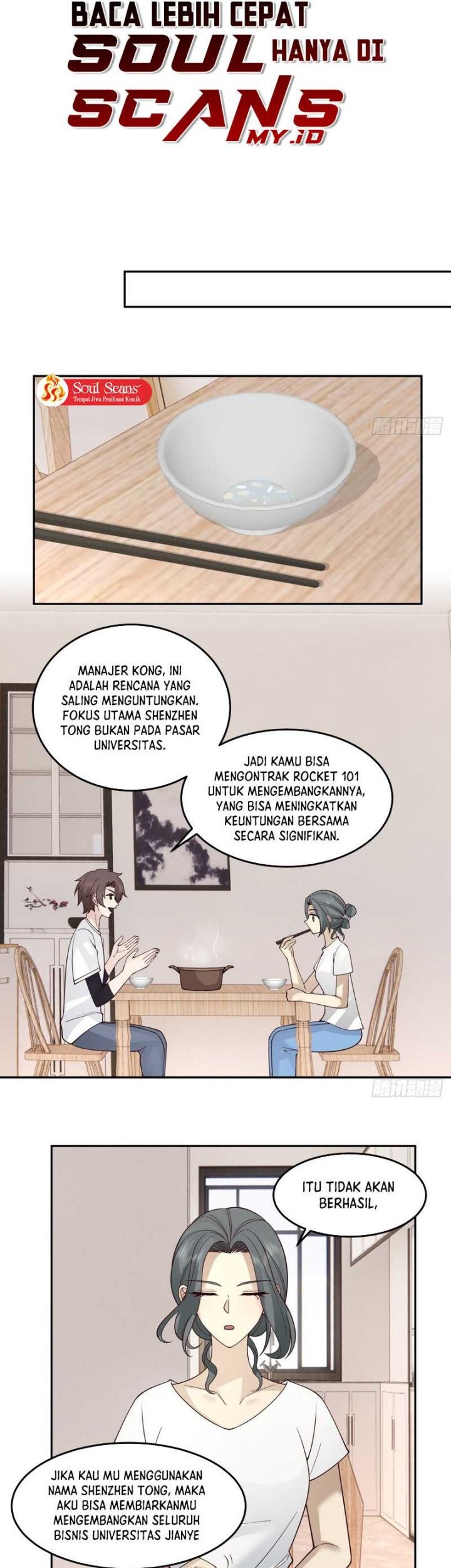 I Really Don’t Want to Be Reborn Chapter 66 - halaman 13