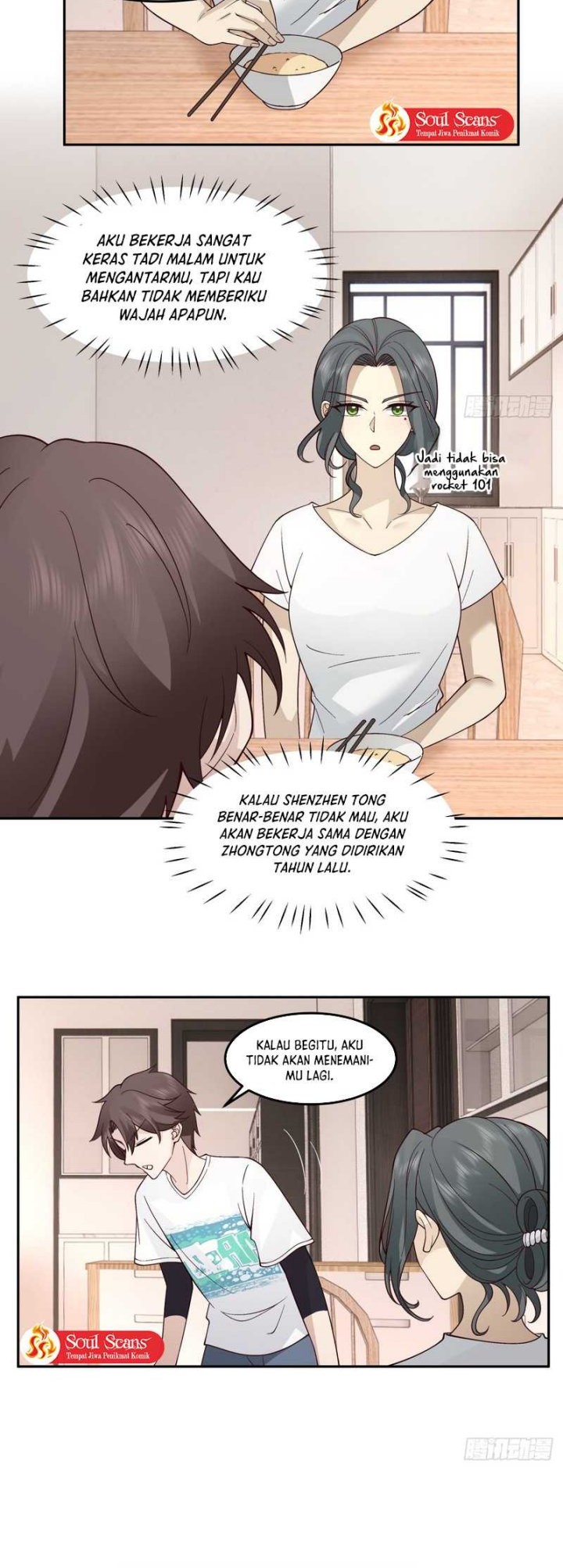 I Really Don’t Want to Be Reborn Chapter 66 - halaman 14