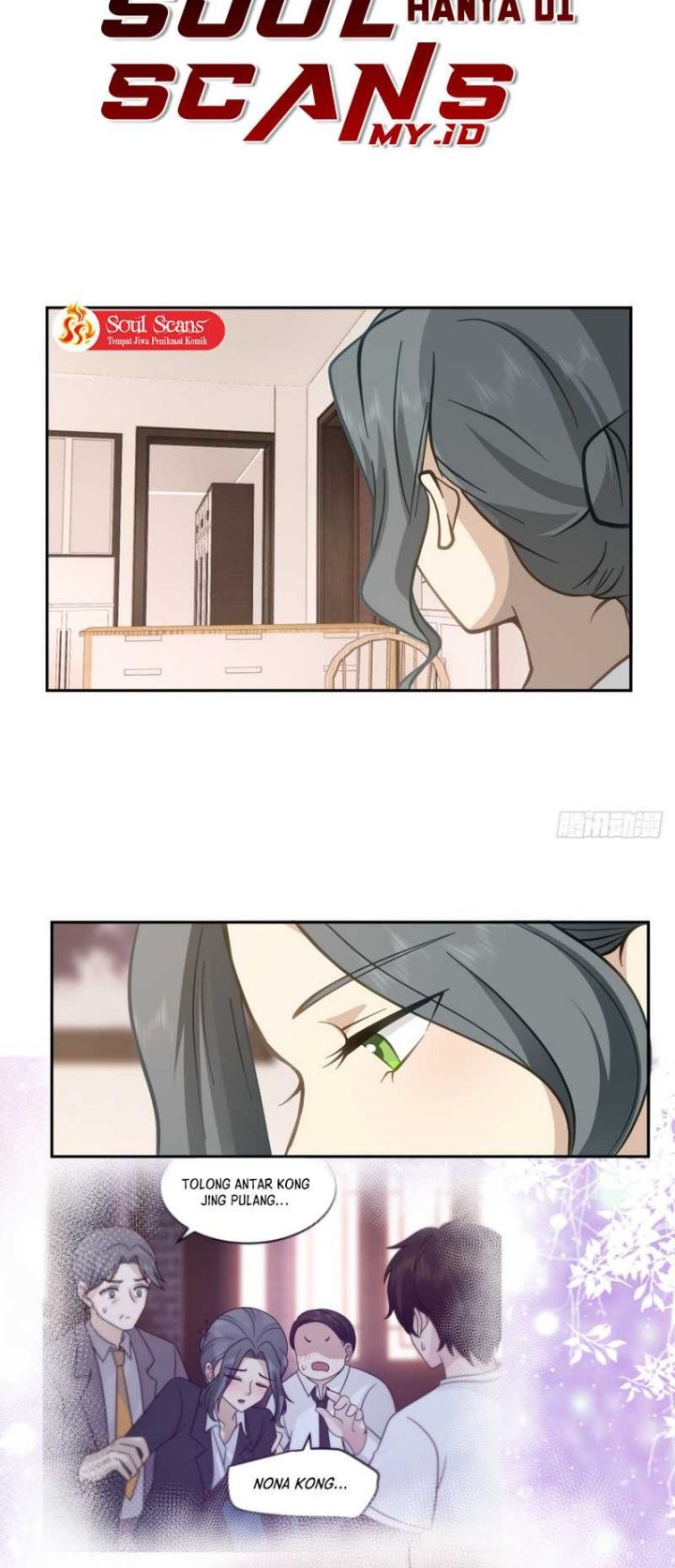 I Really Don’t Want to Be Reborn Chapter 66 - halaman 17
