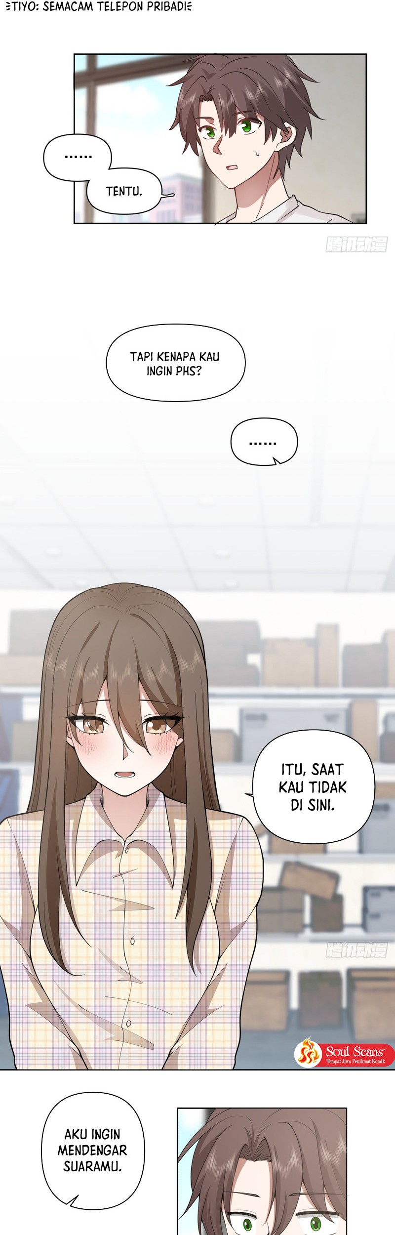 I Really Don’t Want to Be Reborn Chapter 67 - halaman 12