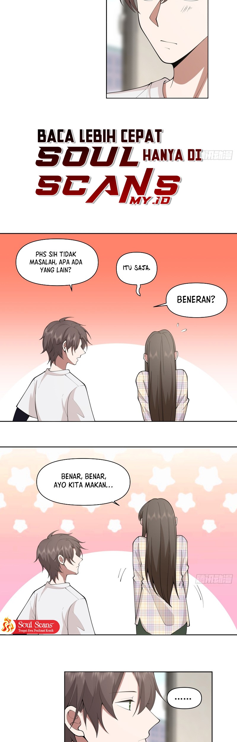 I Really Don’t Want to Be Reborn Chapter 67 - halaman 13