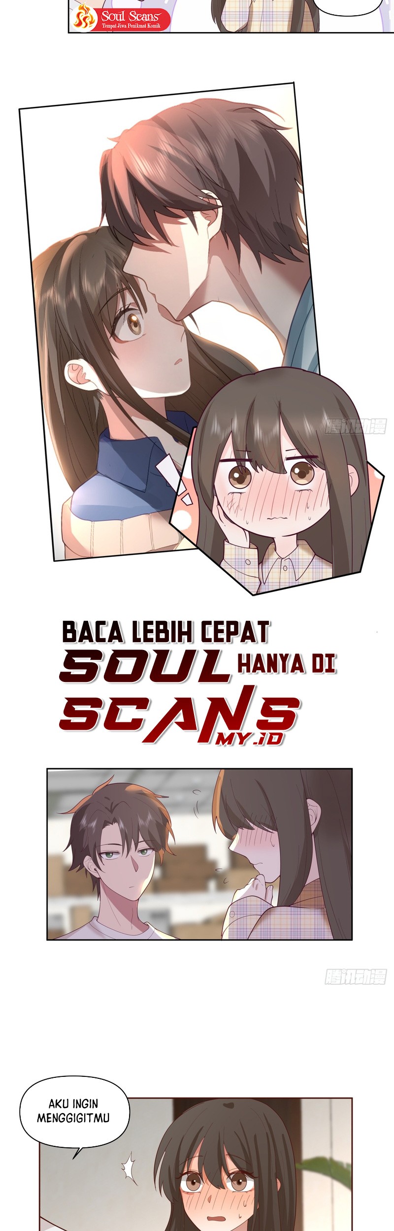 I Really Don’t Want to Be Reborn Chapter 67 - halaman 17