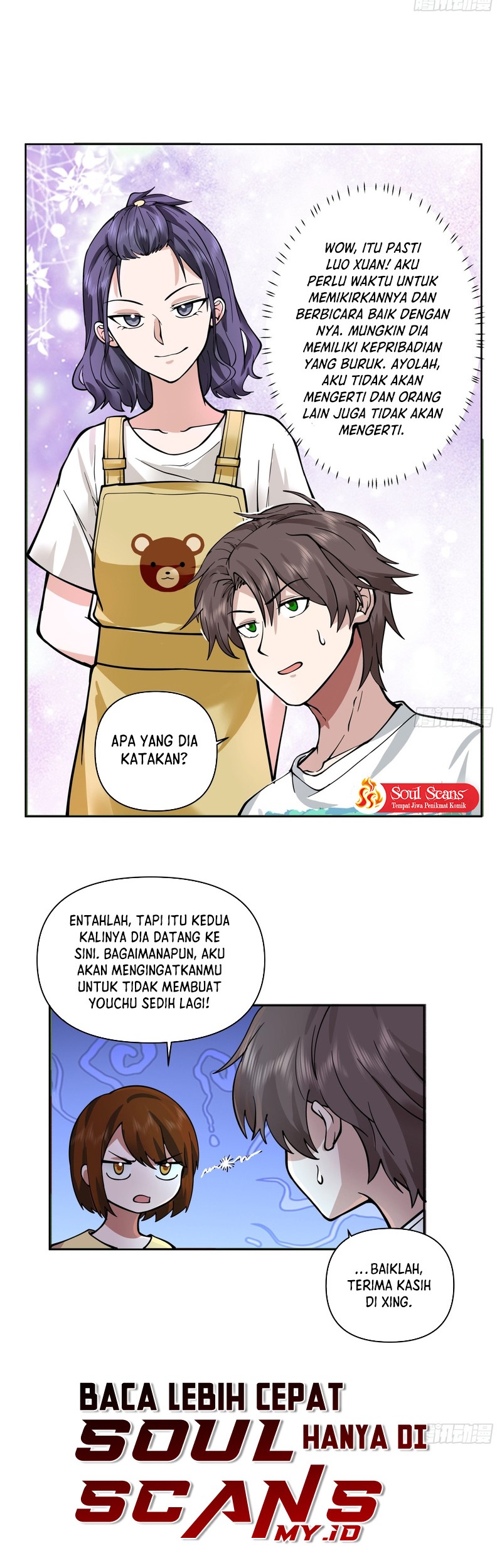 I Really Don’t Want to Be Reborn Chapter 67 - halaman 8