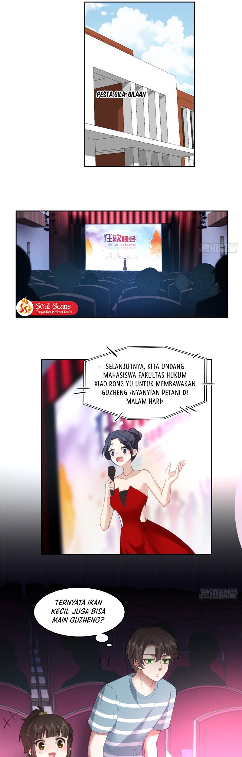 I Really Don’t Want to Be Reborn Chapter 69 - halaman 11