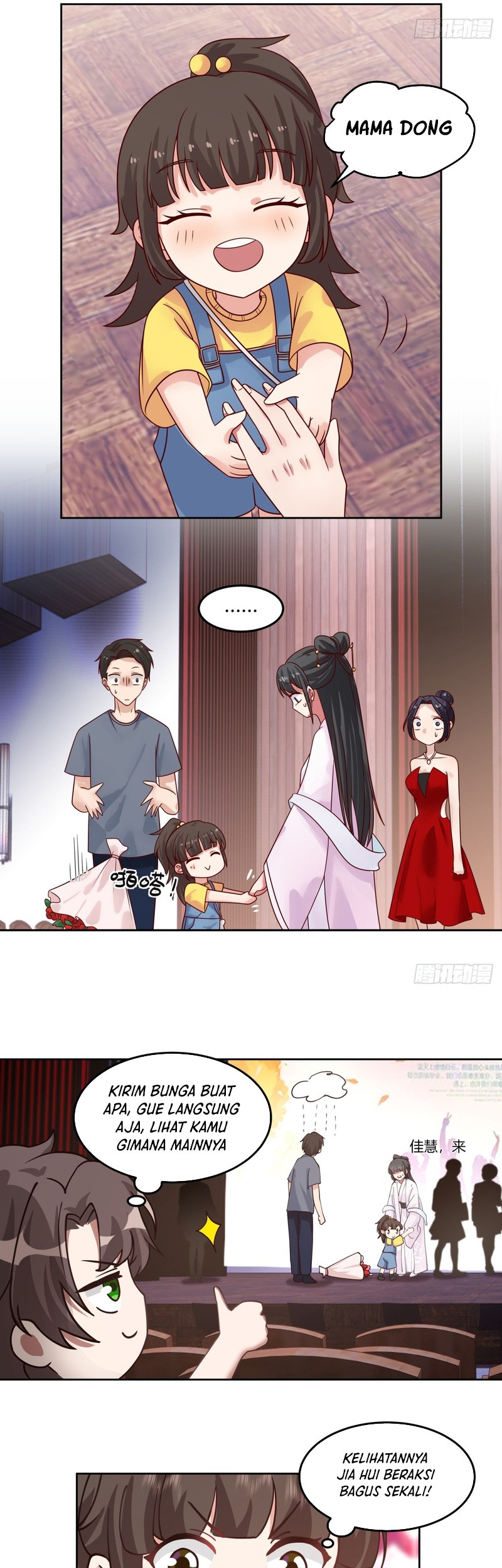 I Really Don’t Want to Be Reborn Chapter 69 - halaman 18