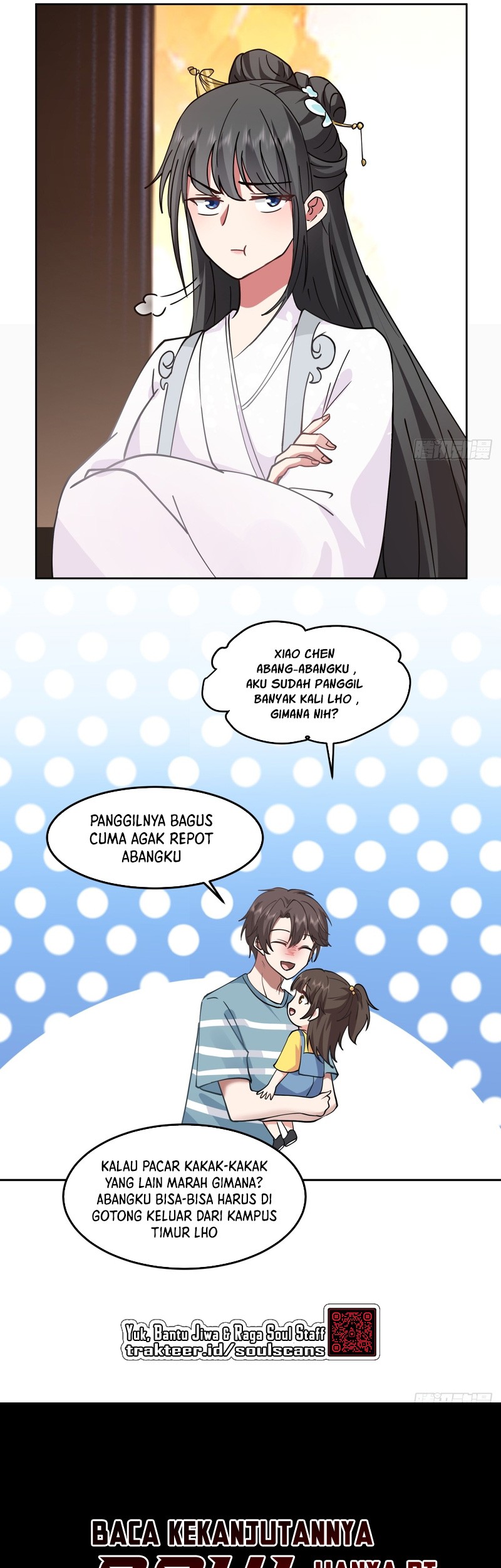 I Really Don’t Want to Be Reborn Chapter 69 - halaman 21