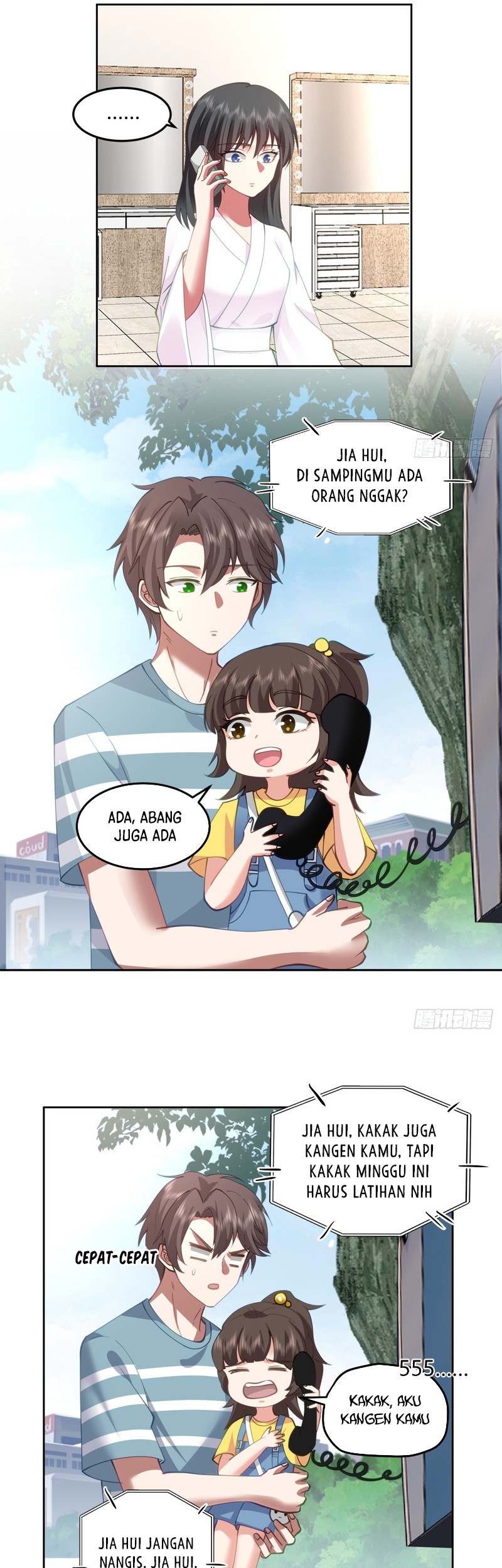 I Really Don’t Want to Be Reborn Chapter 69 - halaman 7