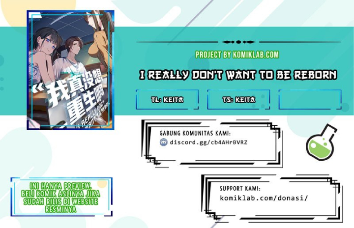 I Really Don’t Want to Be Reborn Chapter 7 - halaman 1
