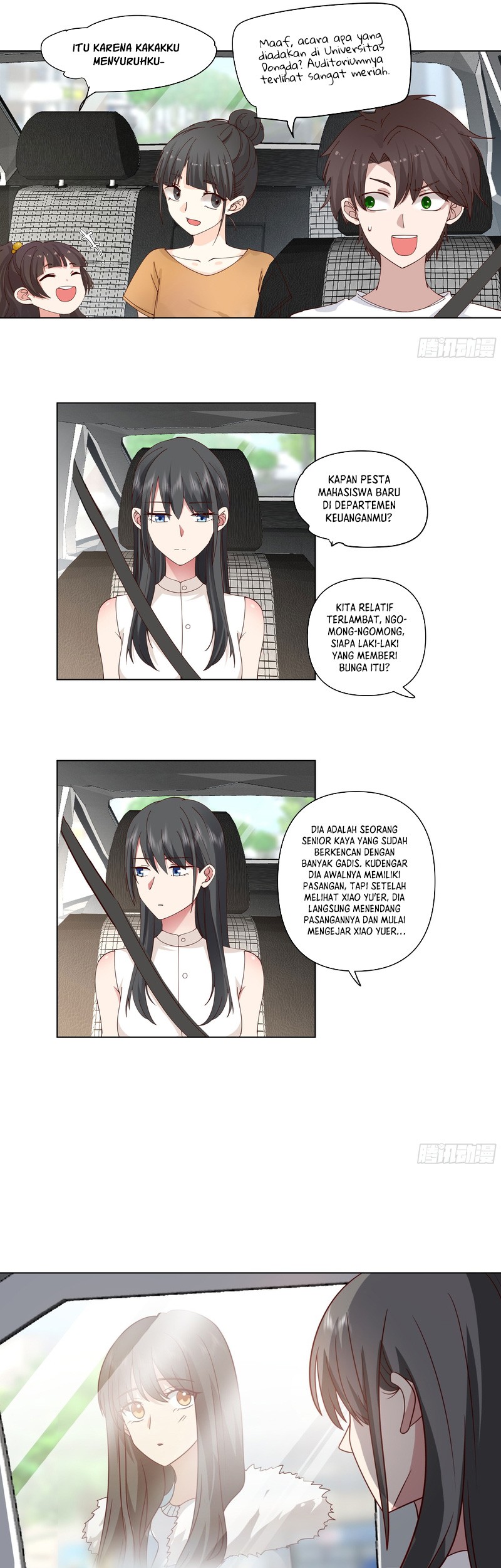 I Really Don’t Want to Be Reborn Chapter 70 - halaman 11