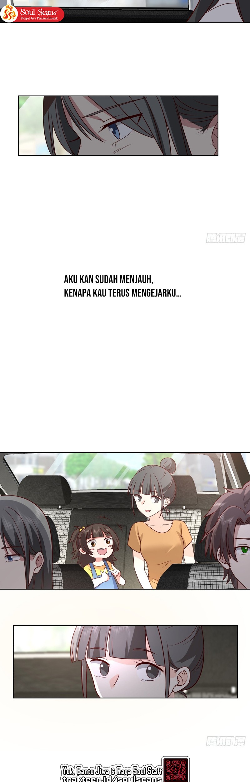 I Really Don’t Want to Be Reborn Chapter 70 - halaman 12