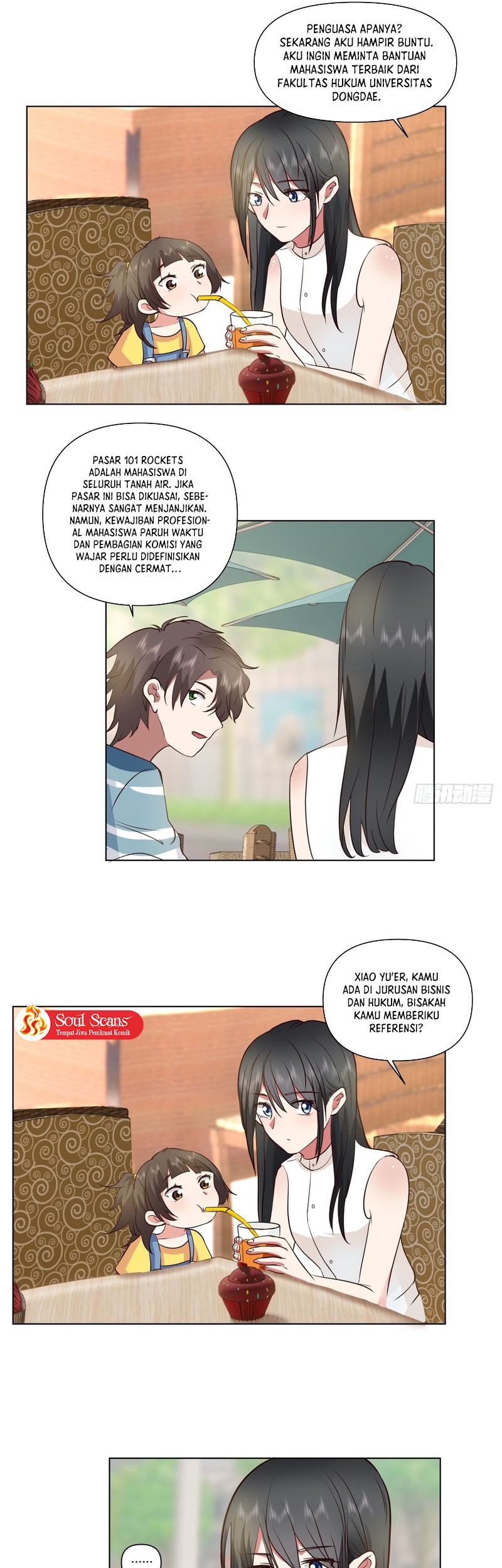 I Really Don’t Want to Be Reborn Chapter 70 - halaman 14