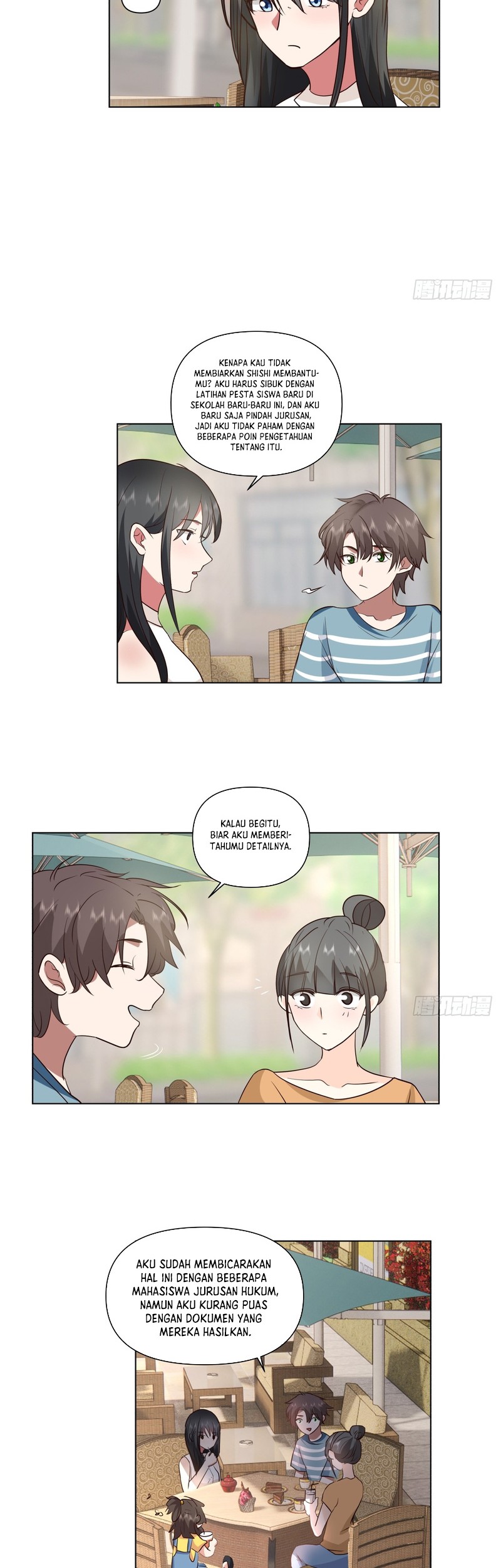 I Really Don’t Want to Be Reborn Chapter 70 - halaman 15