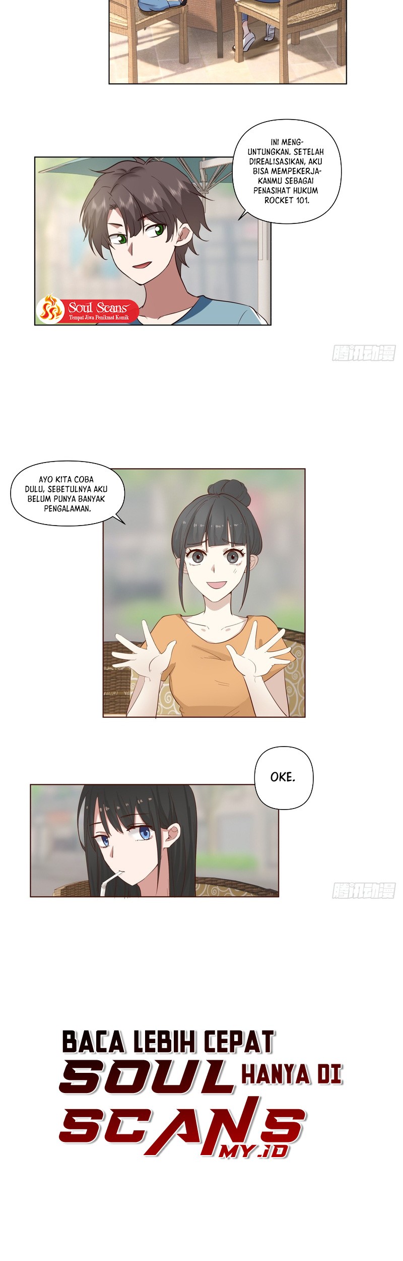 I Really Don’t Want to Be Reborn Chapter 70 - halaman 16