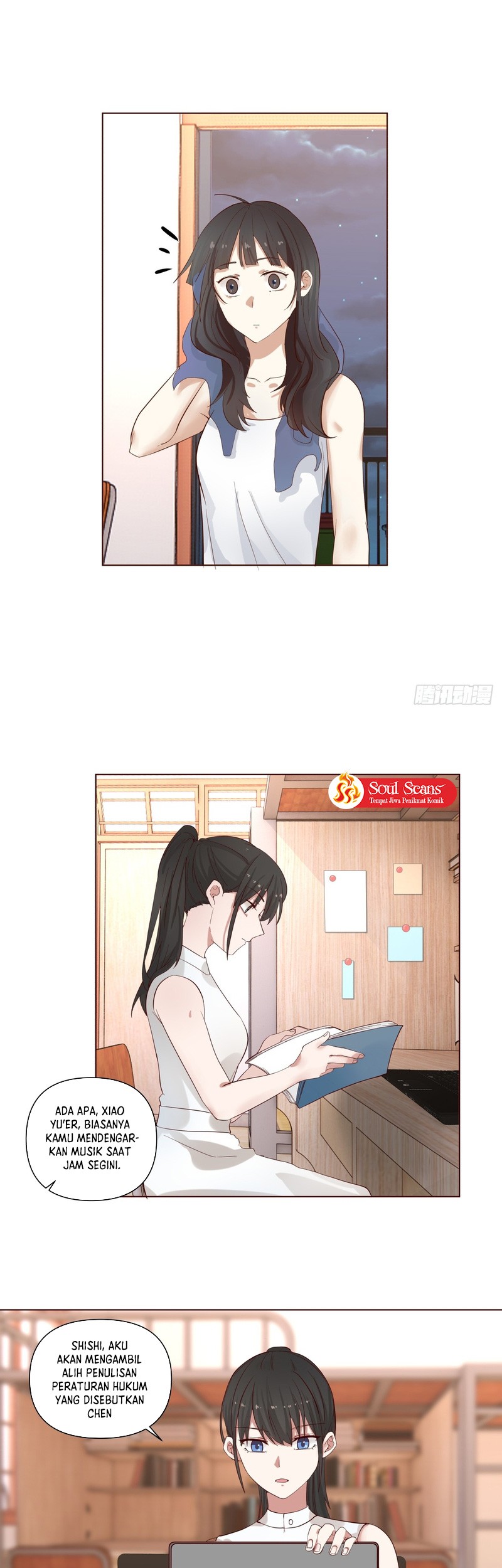 I Really Don’t Want to Be Reborn Chapter 70 - halaman 18