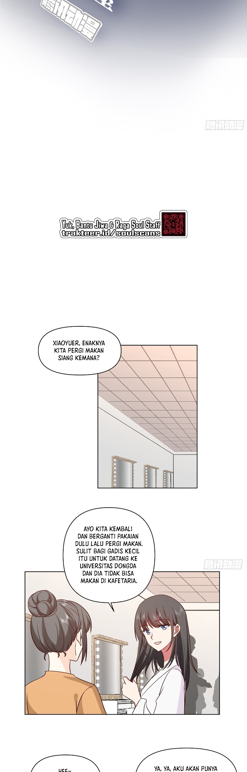 I Really Don’t Want to Be Reborn Chapter 70 - halaman 4