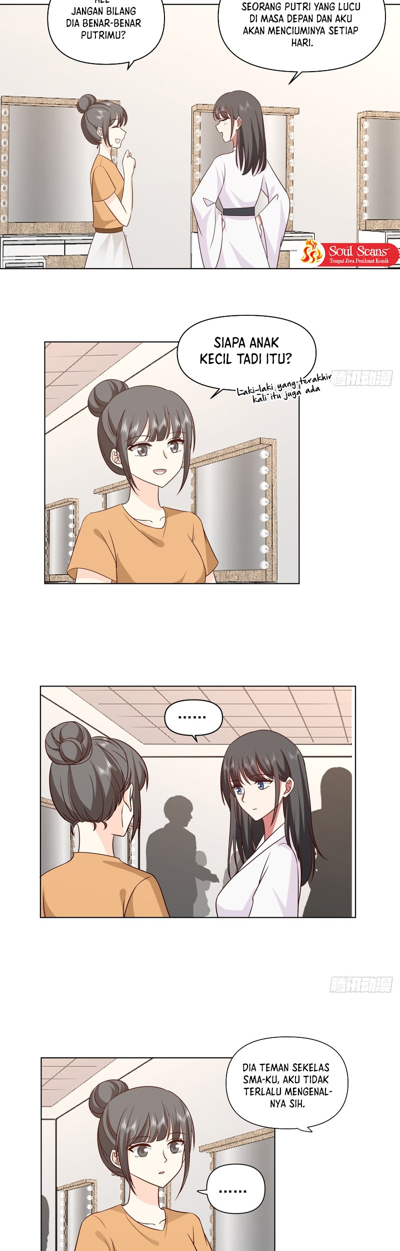 I Really Don’t Want to Be Reborn Chapter 70 - halaman 5