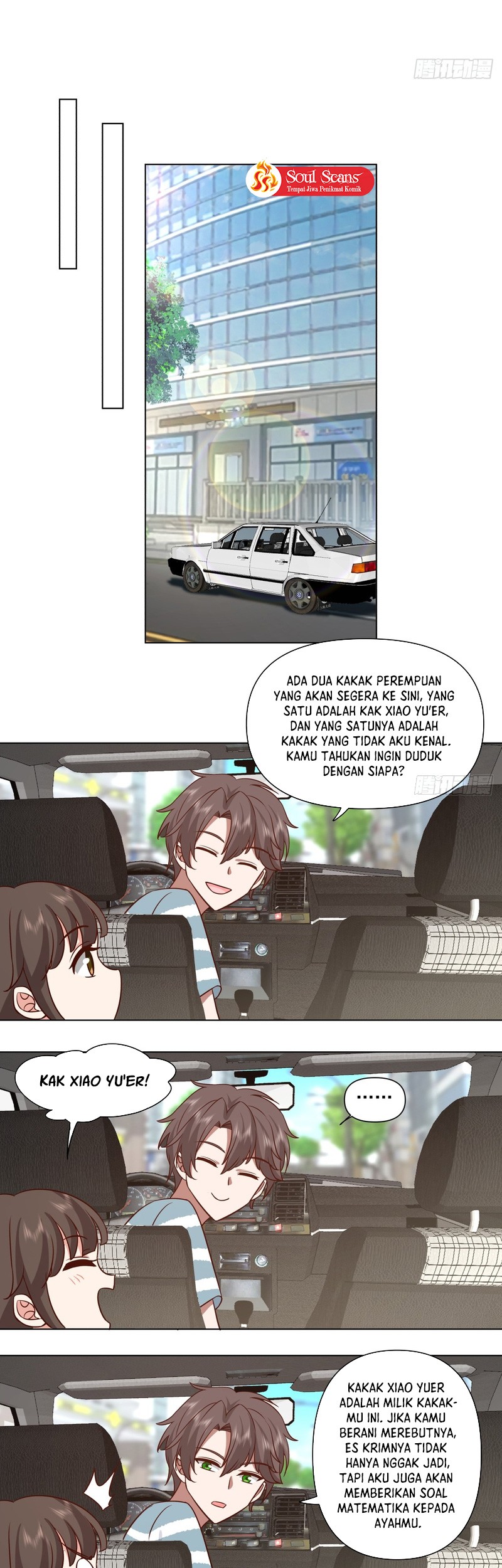 I Really Don’t Want to Be Reborn Chapter 70 - halaman 7