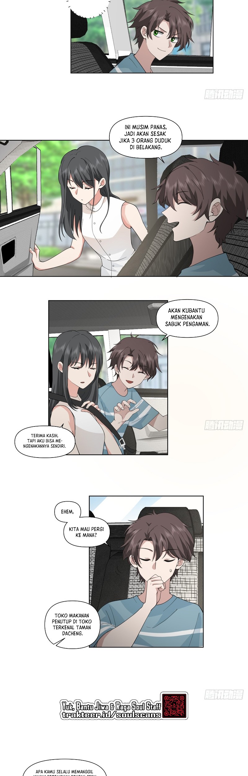I Really Don’t Want to Be Reborn Chapter 70 - halaman 9
