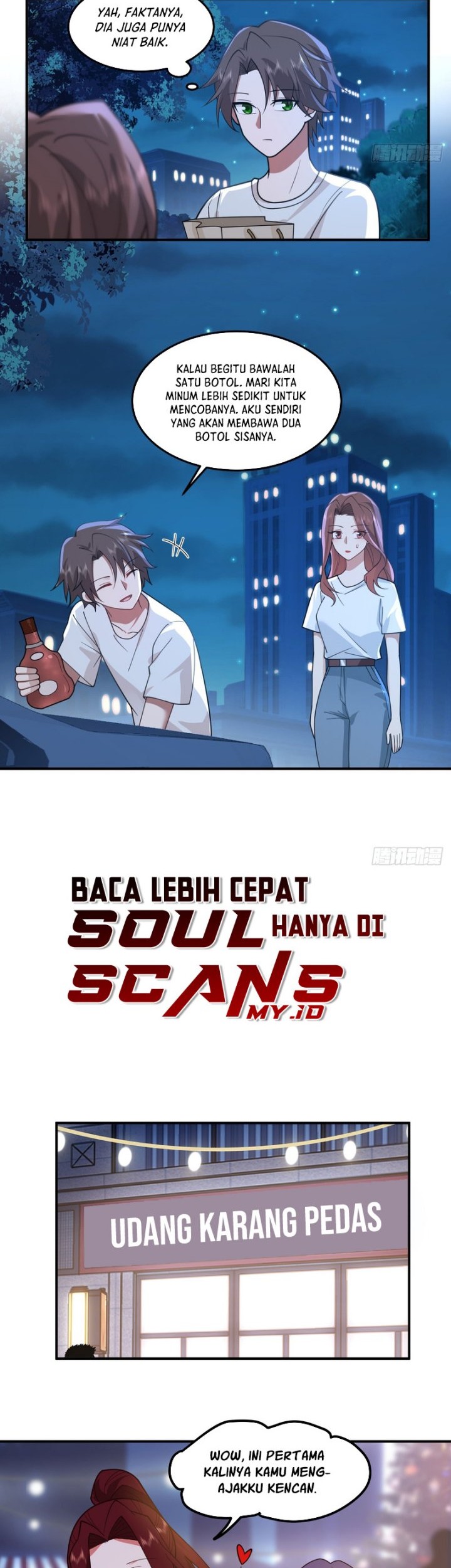 I Really Don’t Want to Be Reborn Chapter 71 - halaman 16