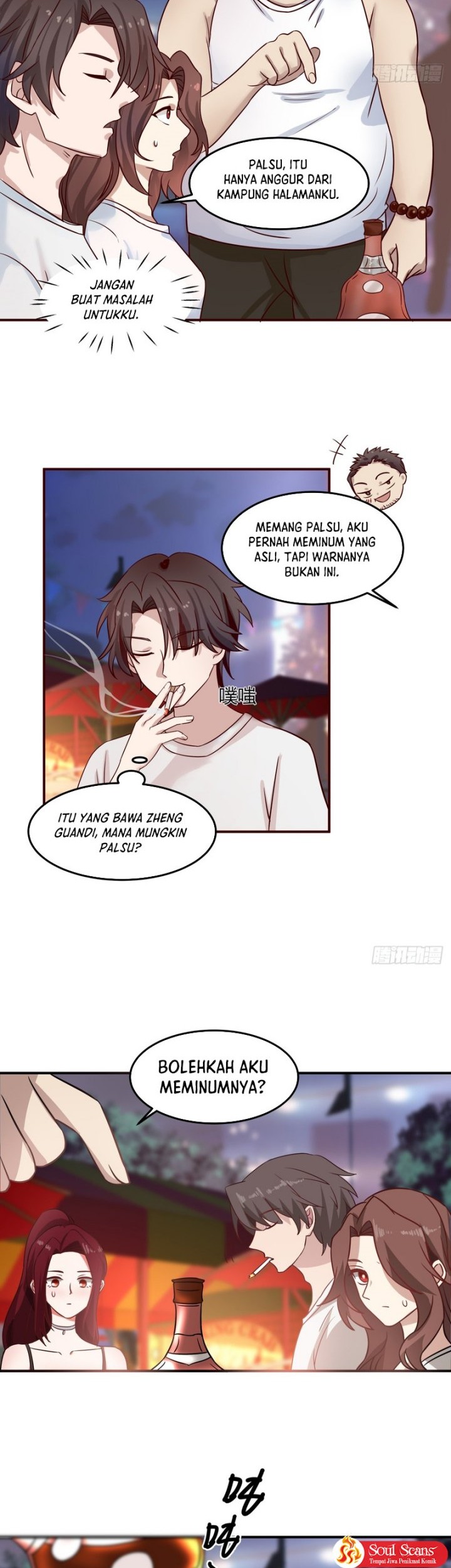 I Really Don’t Want to Be Reborn Chapter 71 - halaman 22