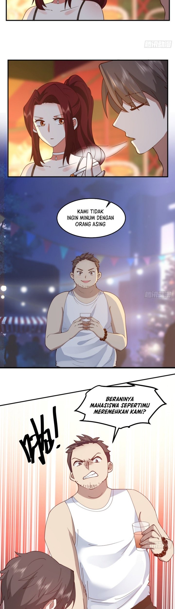 I Really Don’t Want to Be Reborn Chapter 71 - halaman 25
