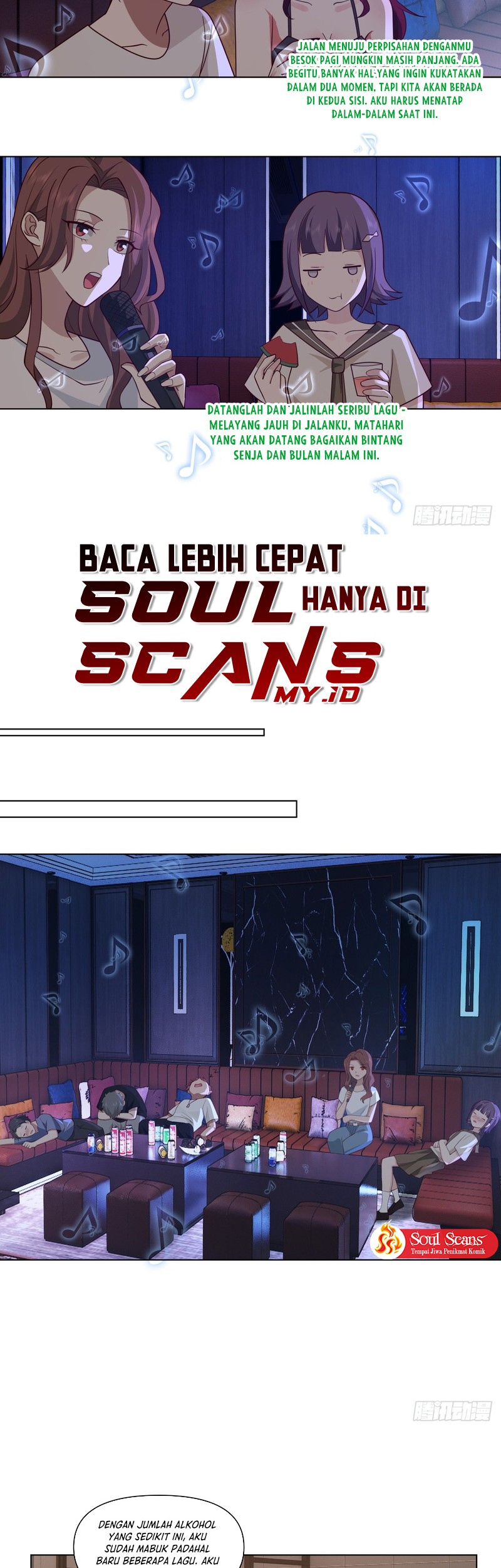 I Really Don’t Want to Be Reborn Chapter 72 - halaman 12