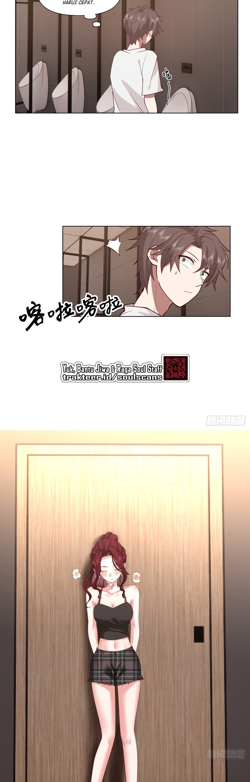 I Really Don’t Want to Be Reborn Chapter 72 - halaman 13
