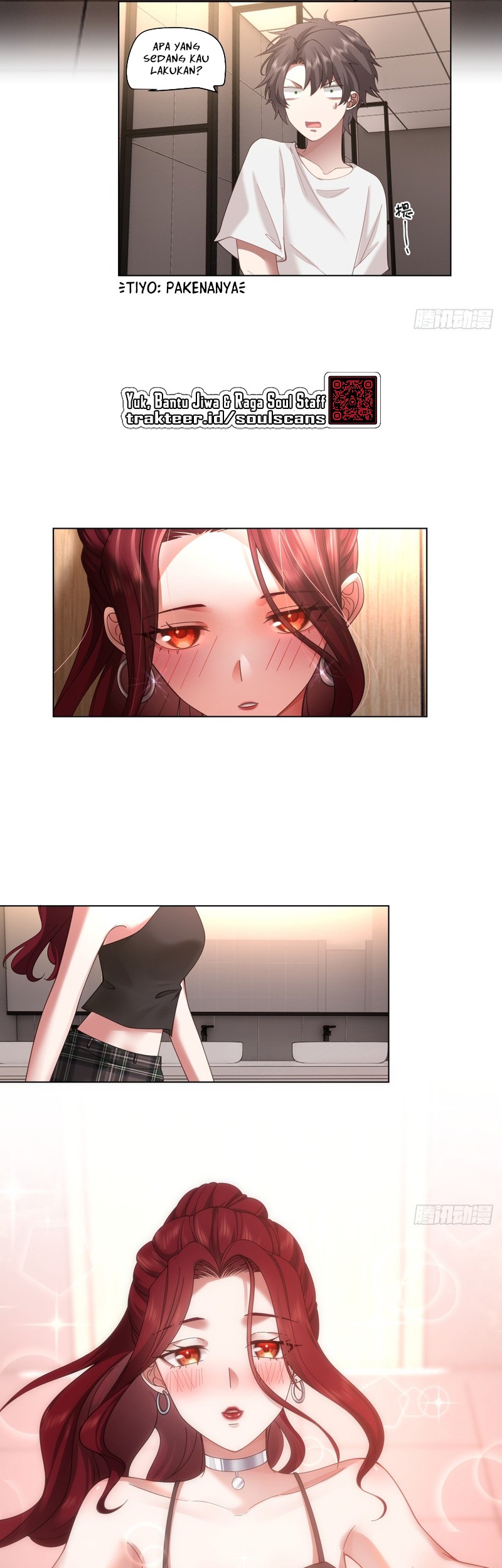 I Really Don’t Want to Be Reborn Chapter 72 - halaman 15