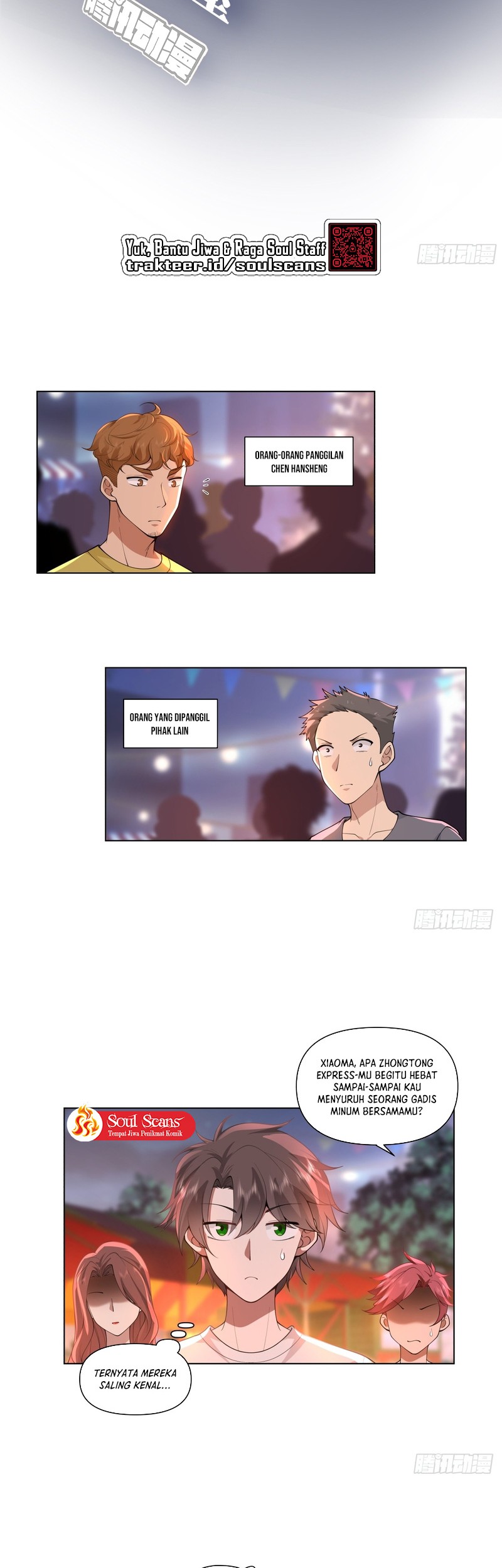I Really Don’t Want to Be Reborn Chapter 72 - halaman 4