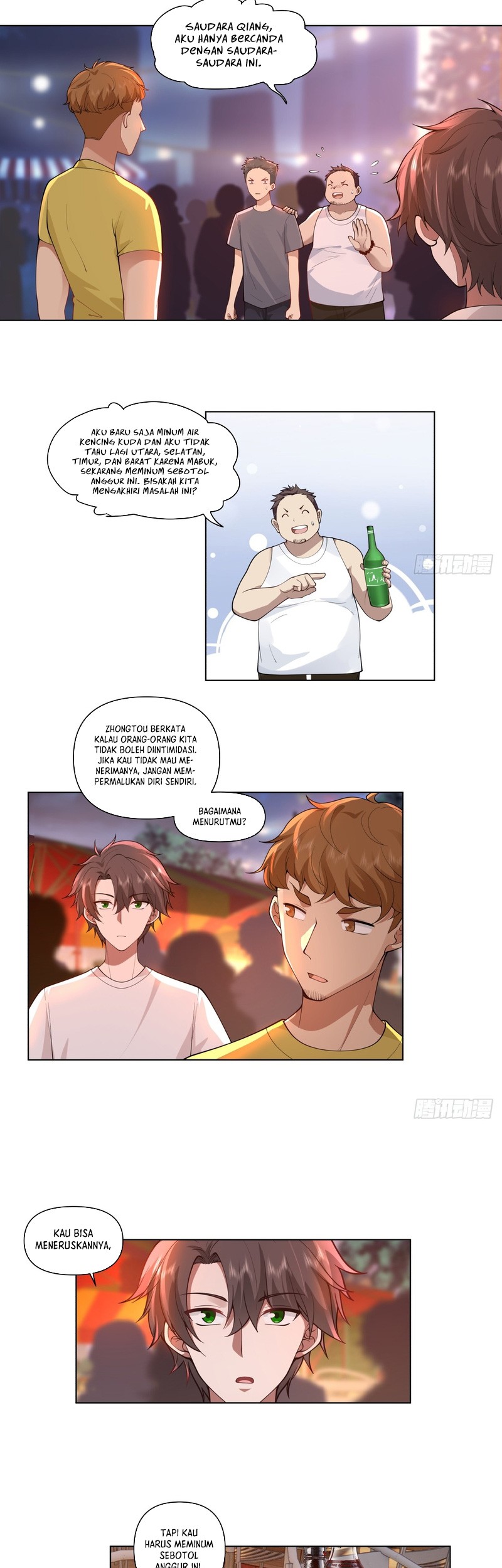 I Really Don’t Want to Be Reborn Chapter 72 - halaman 5