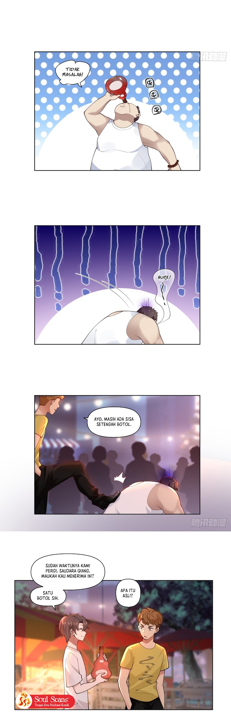 I Really Don’t Want to Be Reborn Chapter 72 - halaman 7