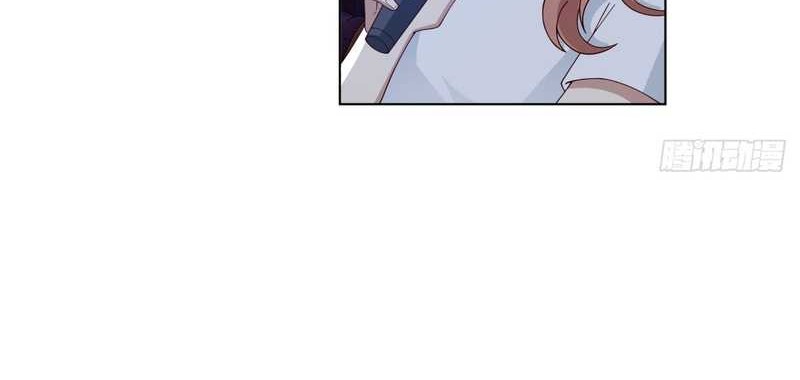 I Really Don’t Want to Be Reborn Chapter 73 - halaman 10