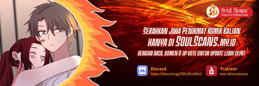 I Really Don’t Want to Be Reborn Chapter 73 - halaman 2