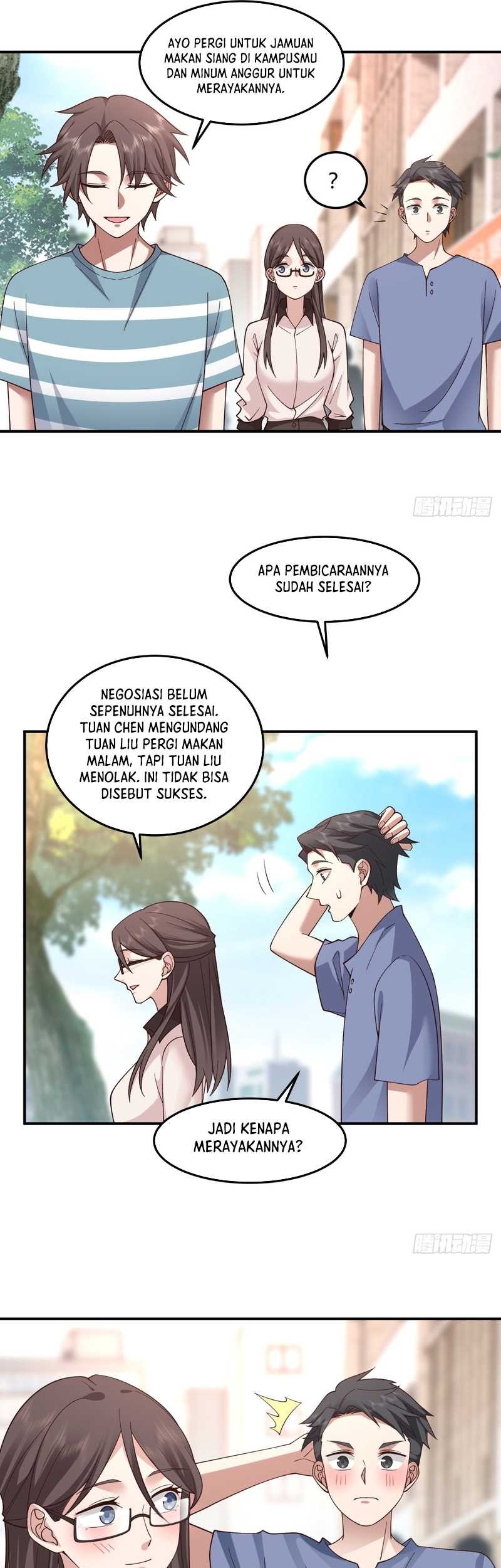 I Really Don’t Want to Be Reborn Chapter 74 - halaman 17