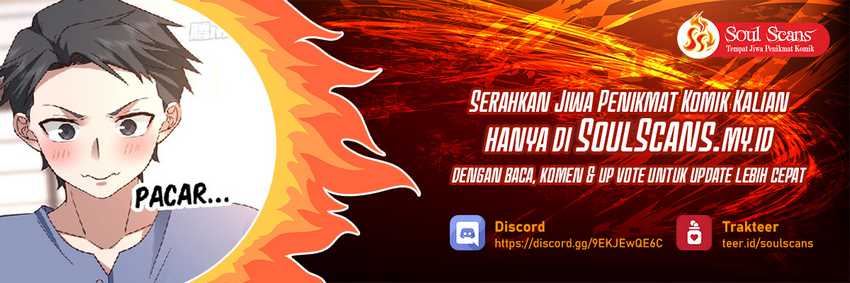 I Really Don’t Want to Be Reborn Chapter 74 - halaman 31
