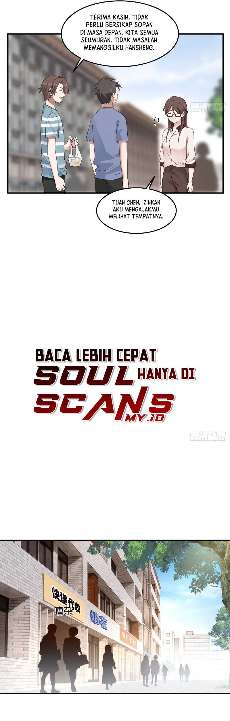 I Really Don’t Want to Be Reborn Chapter 74 - halaman 7