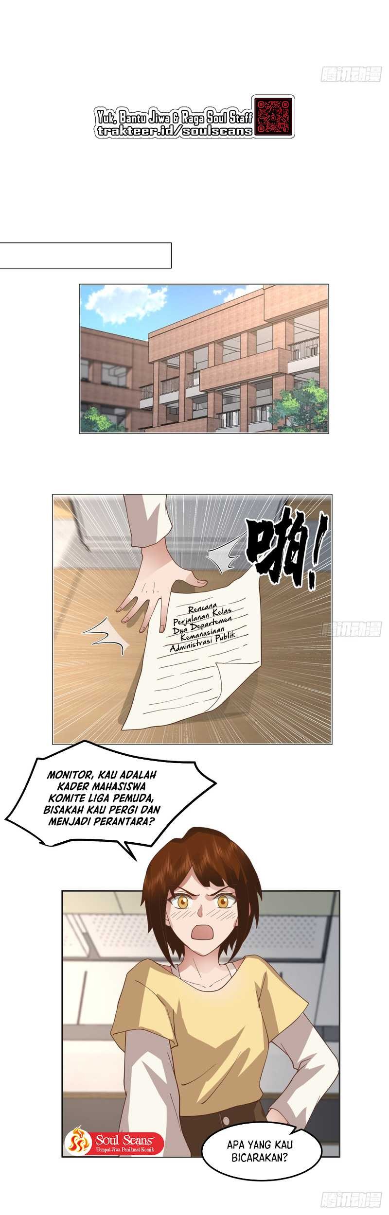 I Really Don’t Want to Be Reborn Chapter 75 - halaman 14