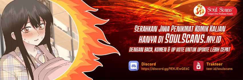 I Really Don’t Want to Be Reborn Chapter 75 - halaman 22