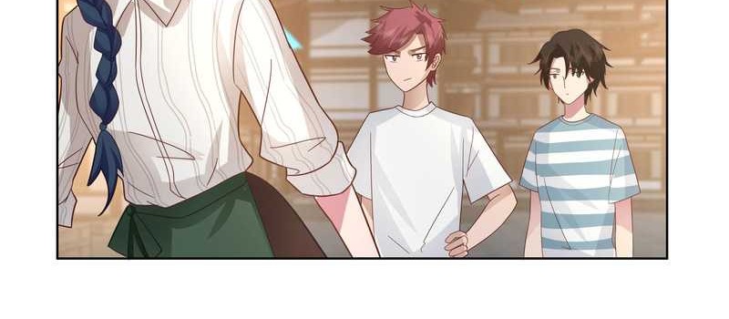 I Really Don’t Want to Be Reborn Chapter 77 - halaman 6