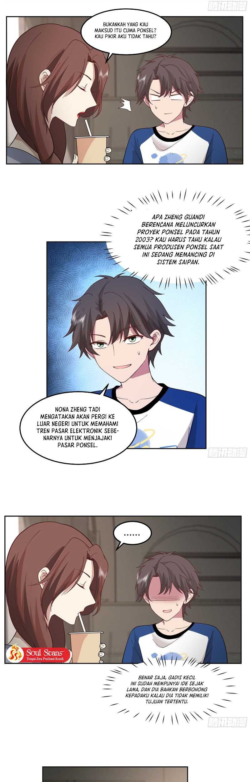 I Really Don’t Want to Be Reborn Chapter 78 - halaman 15