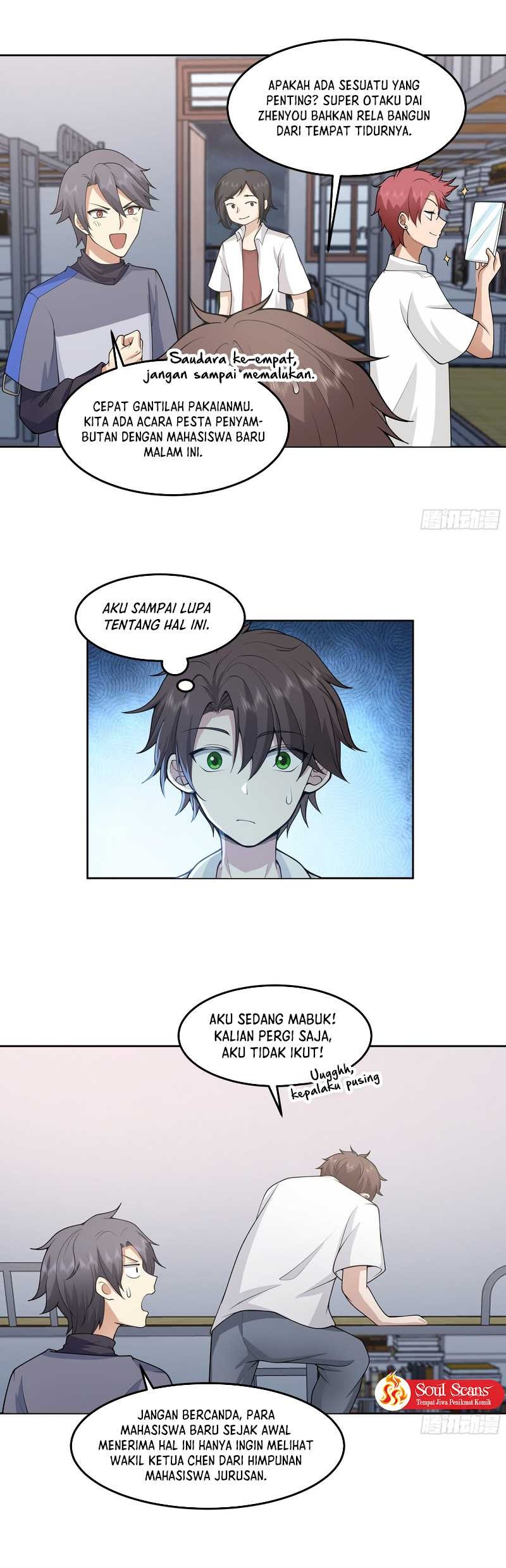 I Really Don’t Want to Be Reborn Chapter 79 - halaman 21