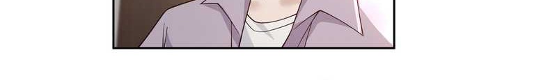 I Really Don’t Want to Be Reborn Chapter 79 - halaman 6