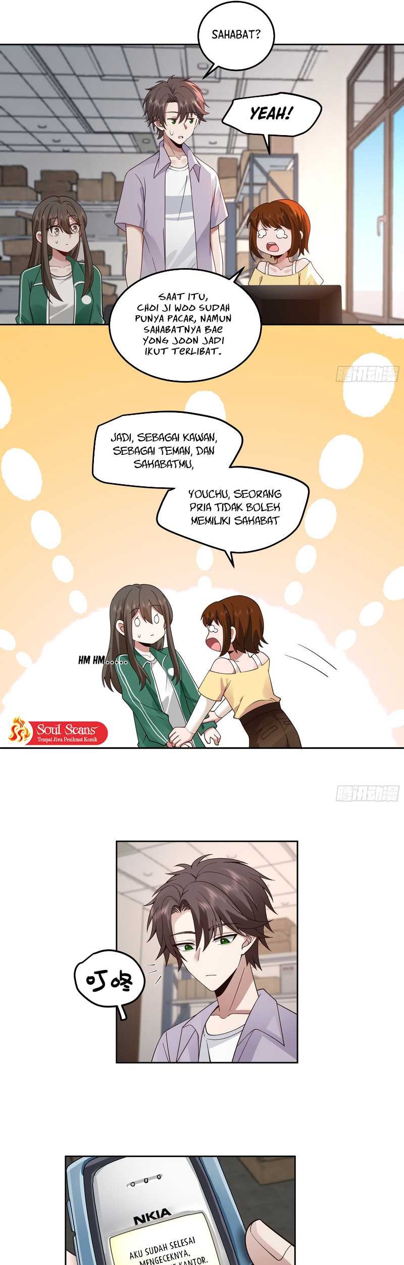 I Really Don’t Want to Be Reborn Chapter 79 - halaman 7