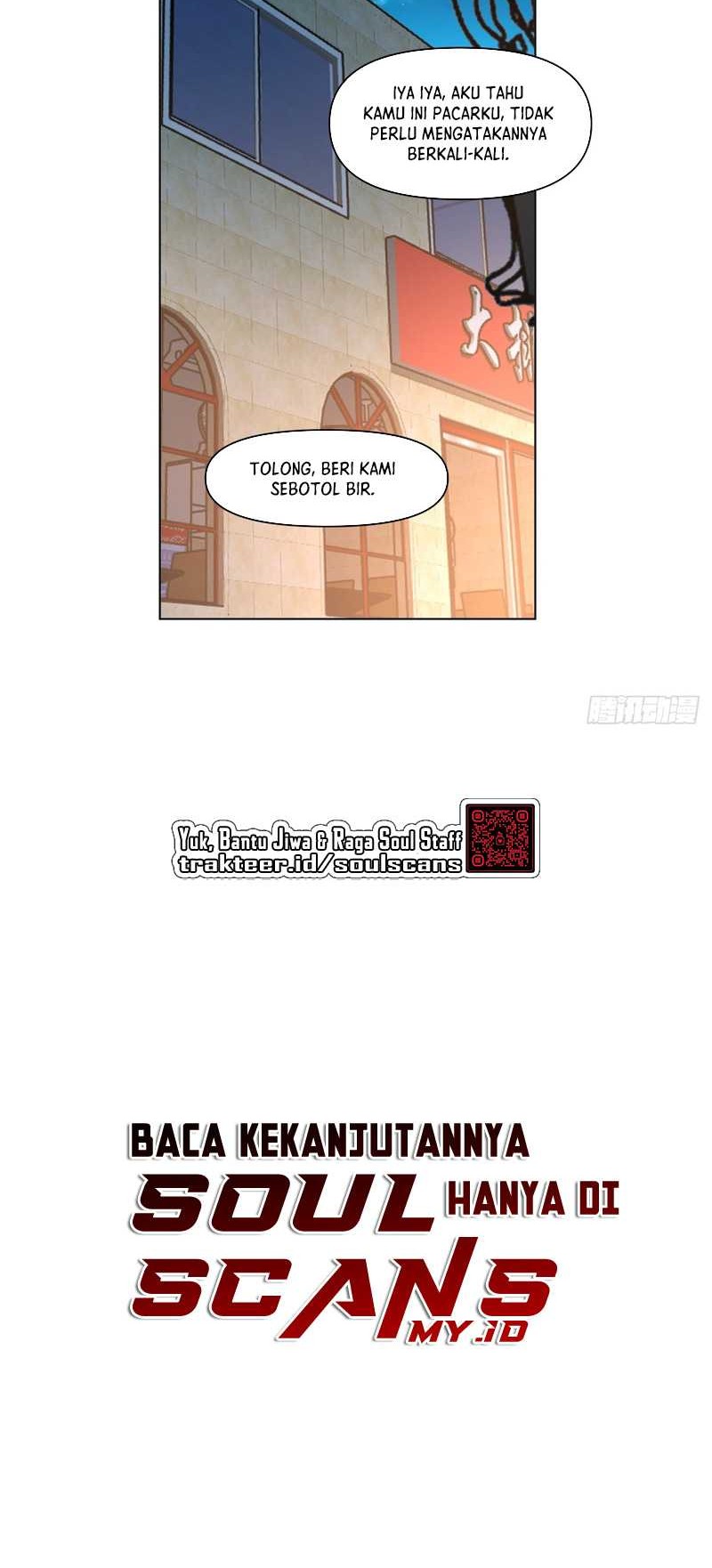 I Really Don’t Want to Be Reborn Chapter 80 - halaman 24